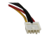 StarTech.com LP4 to SATA Power Cable Adapter with Floppy Power (LP4SATAFMD) - Close up