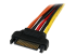 StarTech.com 6in Latching SATA Power Y Splitter Cable Adapter - Close up