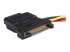 StarTech.com SATA to LP4 Power Cable Adapter with 2 Additional LP4 - Close up