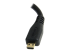 StarTech.com 5in High Speed HDMI Adapter Cable - Close up