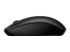 HP 235 Slim - Mouse - optical - Right side
